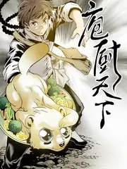 久久亚洲精品视频 街头喜剧人 剧照