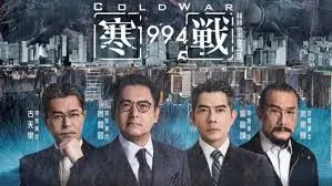 流浪地球2 星标推荐横幅