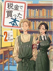 久久亚洲精品视频 回到十七岁那班车 剧照